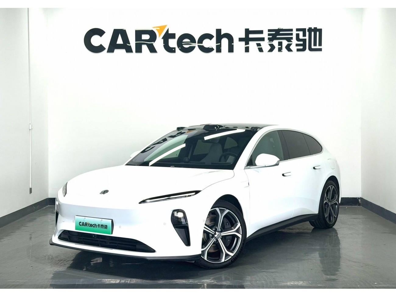 NIO ET5 2024