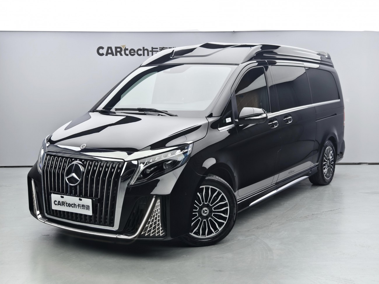 Mercedes-Benz 2023 2024