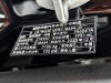 Mercedes-Benz 2023 2024