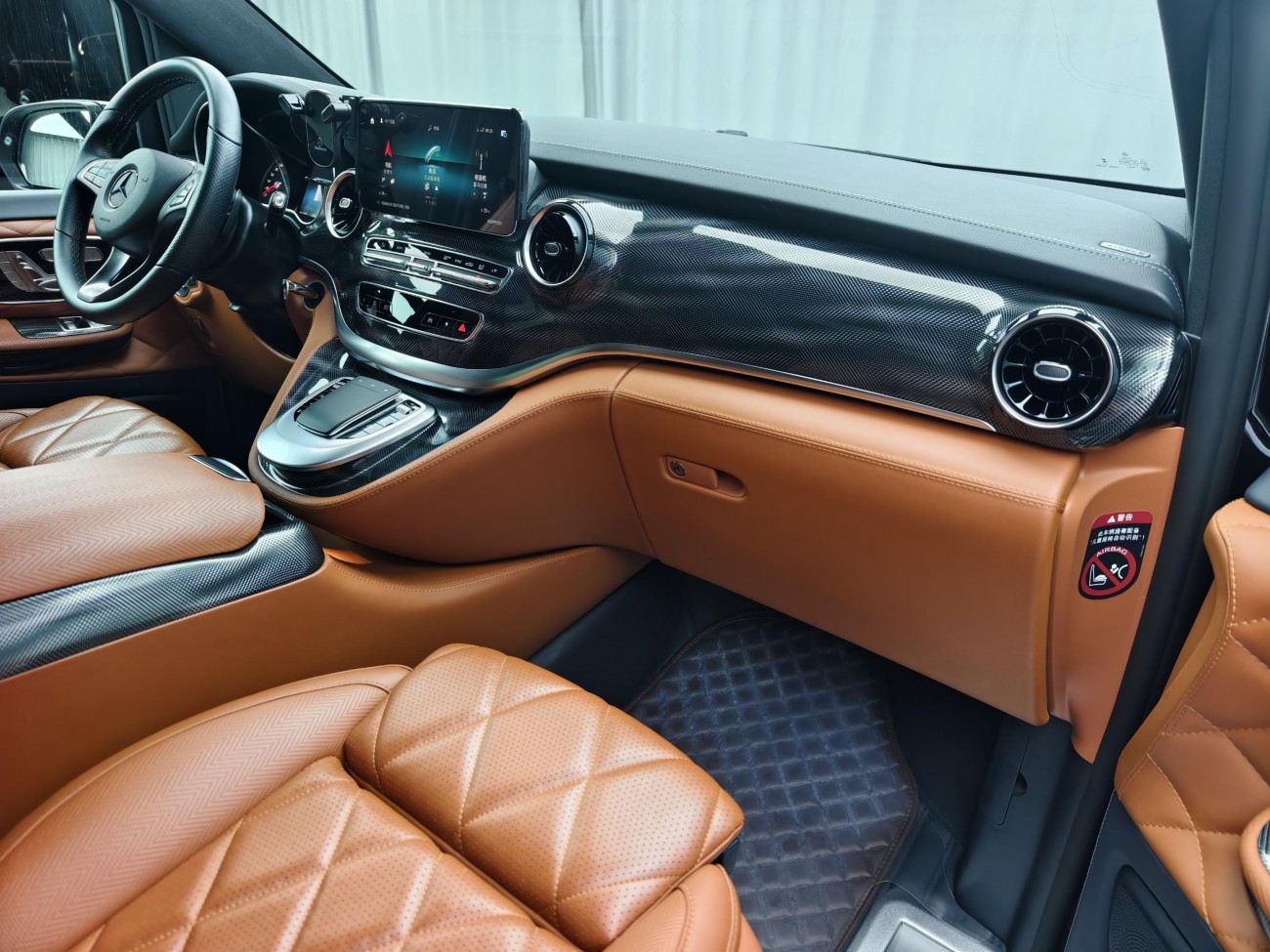 Mercedes-Benz 2023 2024