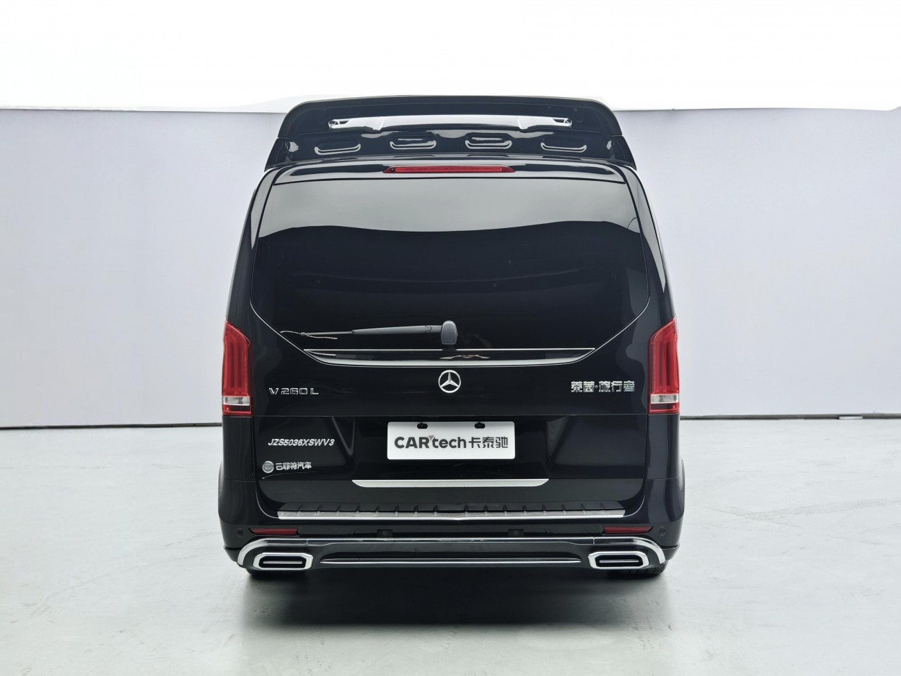 Mercedes-Benz 2023 2024