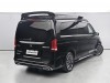 Mercedes-Benz 2023 2024