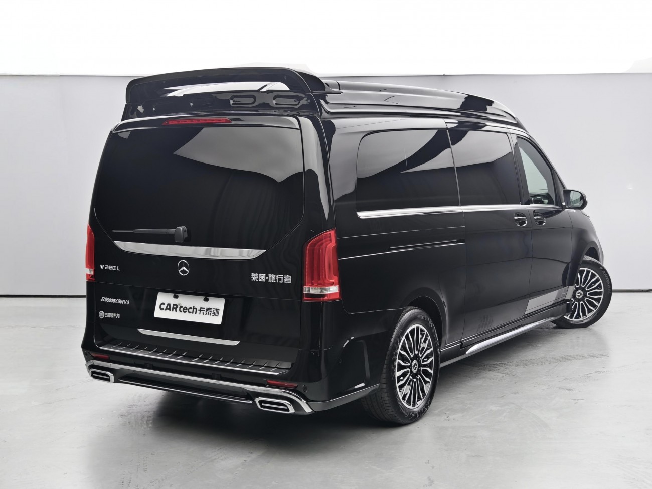 Mercedes-Benz 2023 2024