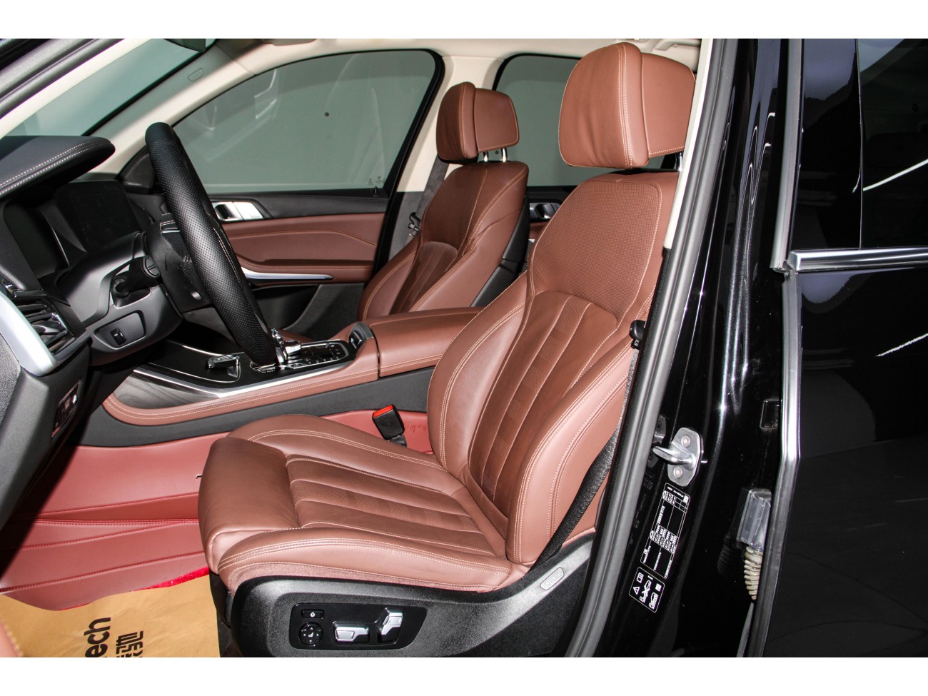 BMW X7 2020