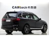 BMW X7 2020