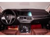 BMW X7 2020