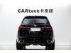BMW X7 2020