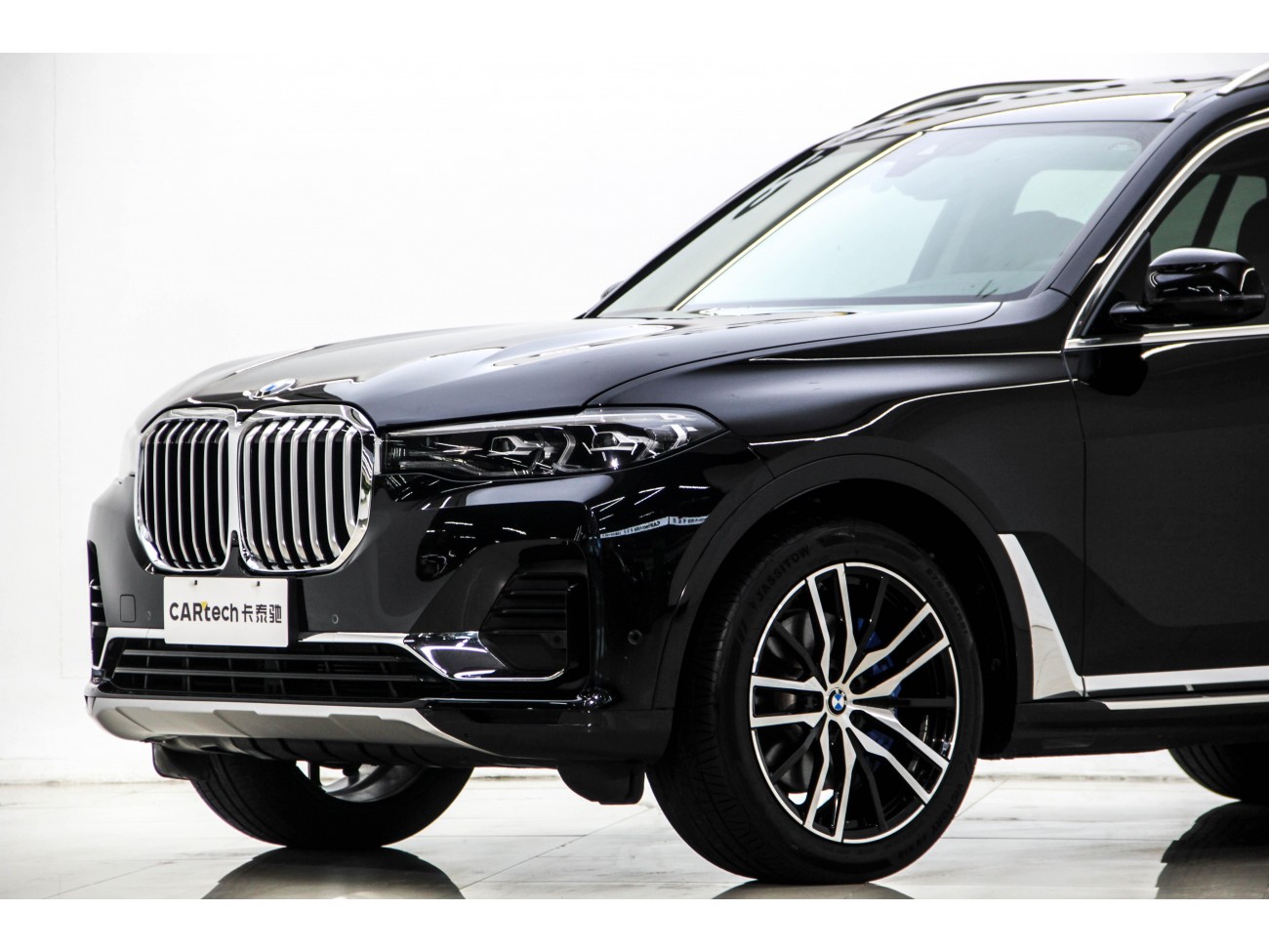 BMW X7 2020