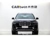 BMW X7 2020