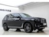 BMW X7 2020