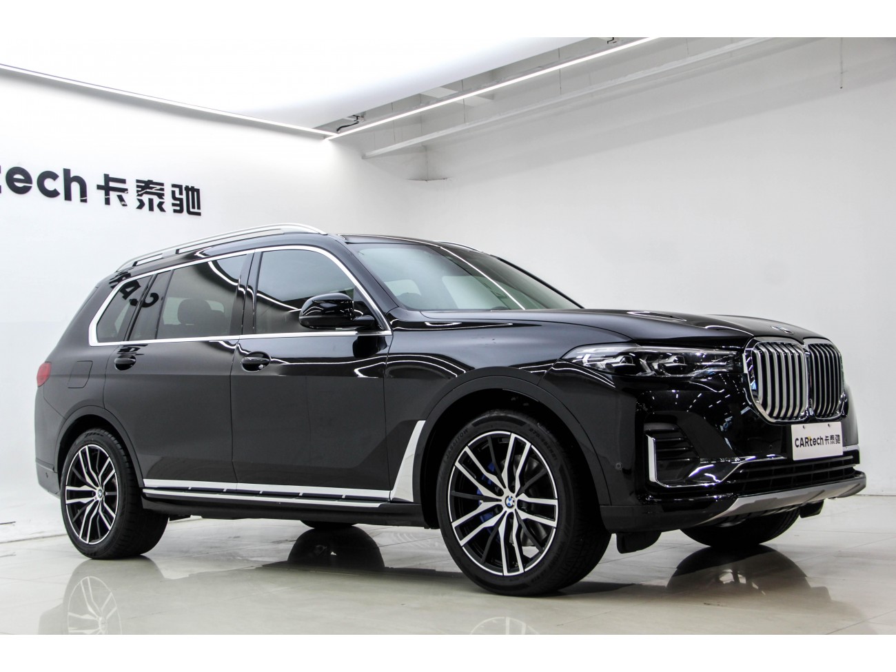 BMW X7 2020