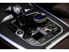BMW X7 2020