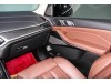 BMW X7 2020