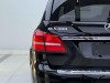 Mercedes-Benz GLS 400 4MATIC 2018