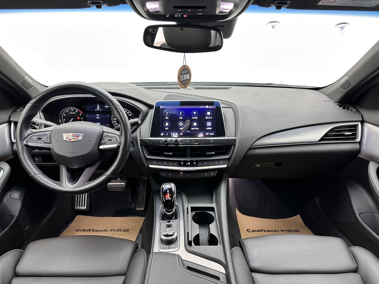 Cadillac CT5 2020