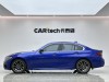BMW 325i 2020