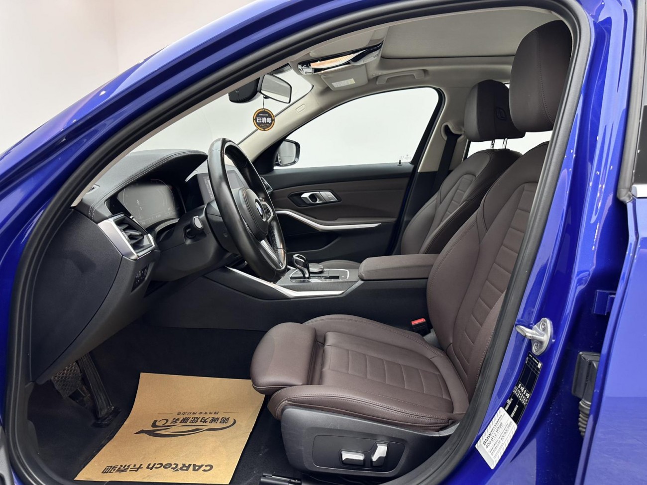 BMW 325i 2020
