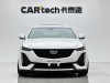 Cadillac CT5 2020