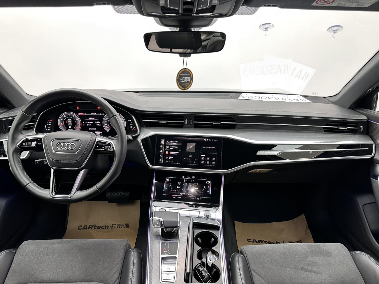 Audi A6L 45 TFSI 2024