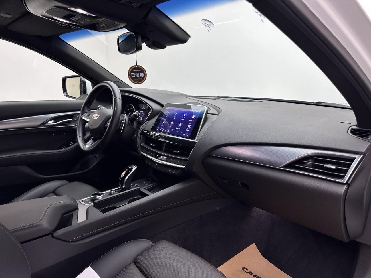 Cadillac CT5 2020