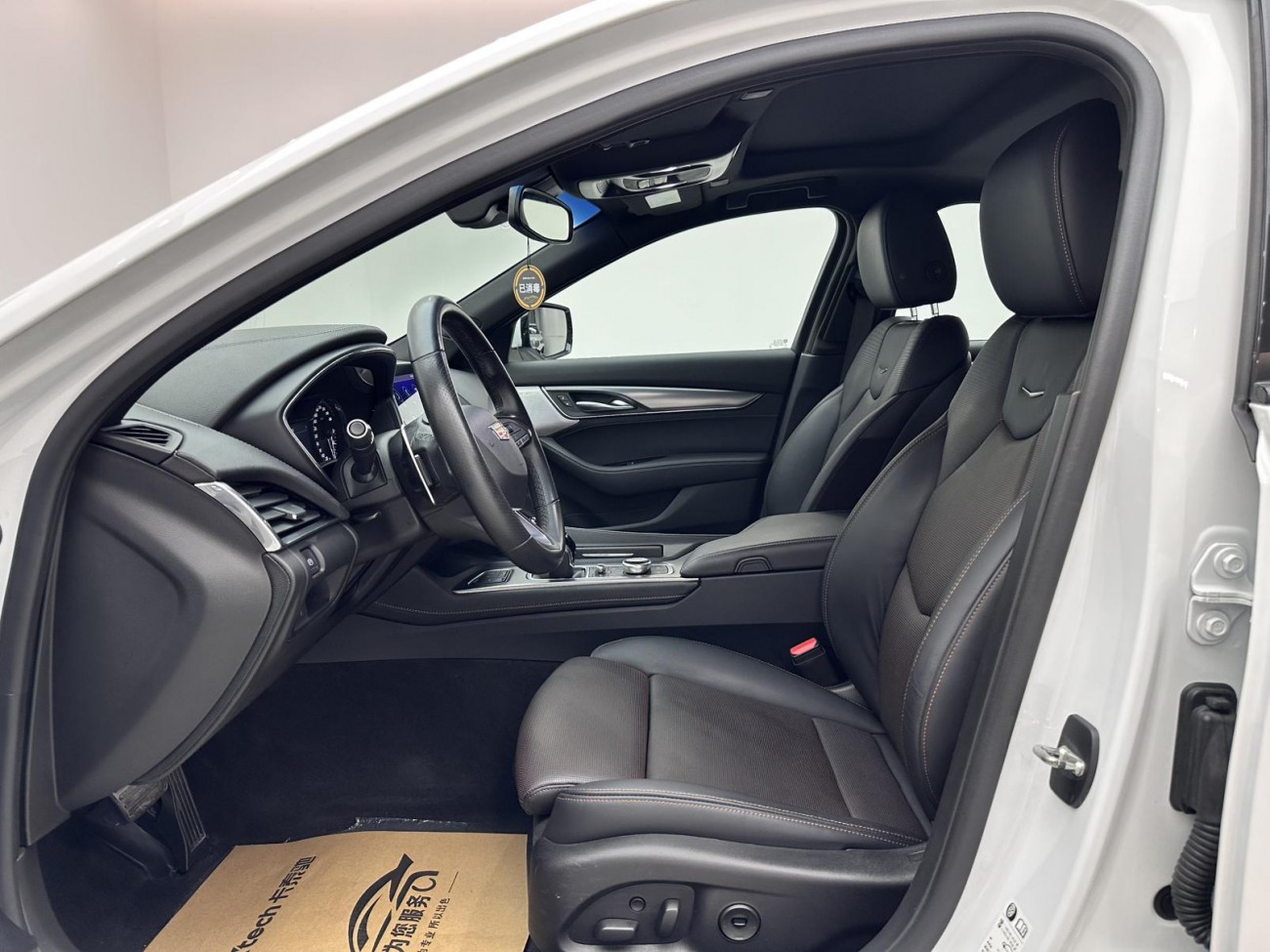 Cadillac CT5 2020