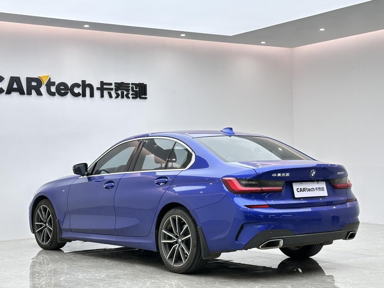 BMW 325i 2020