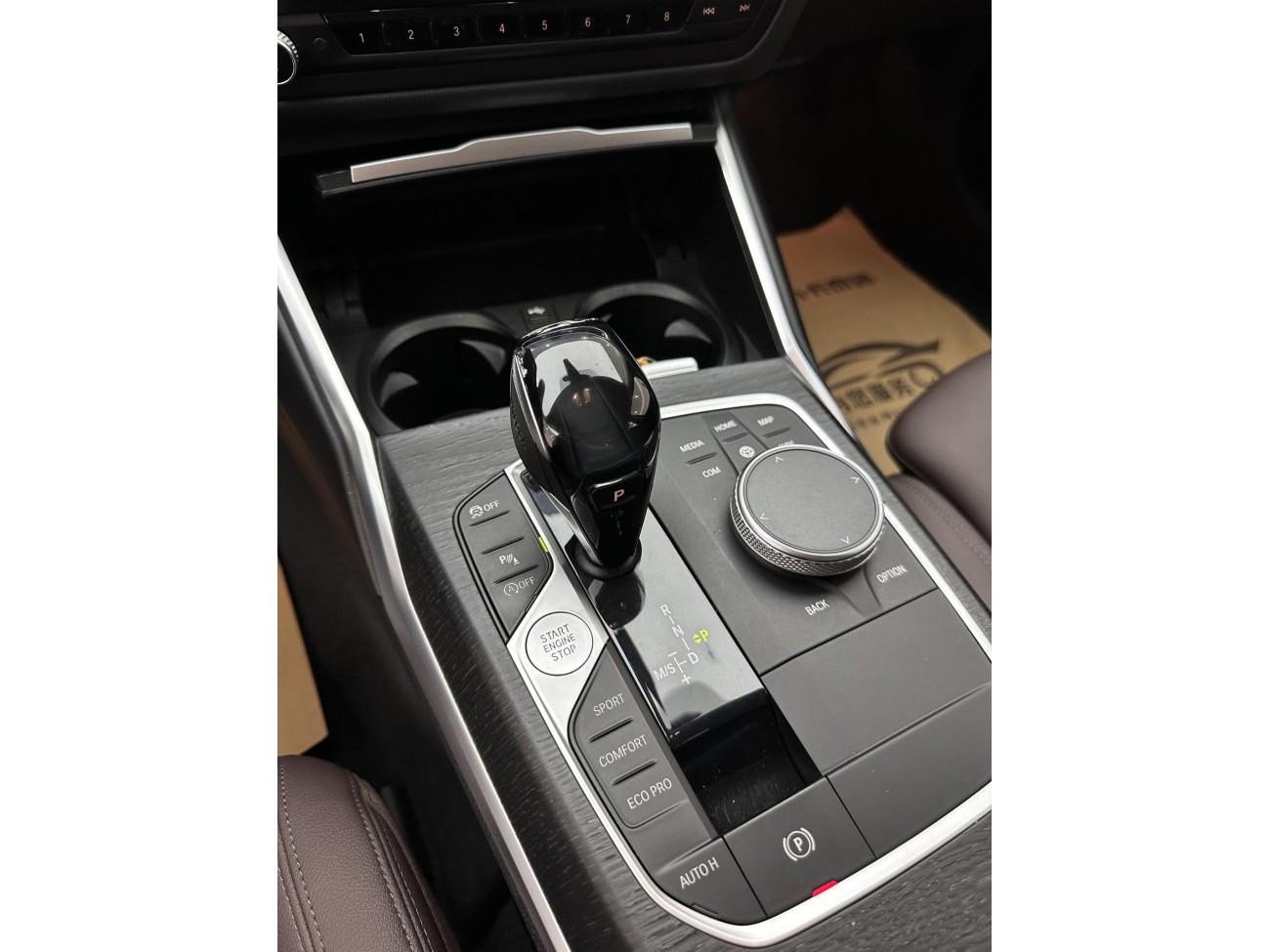 BMW 325i 2020