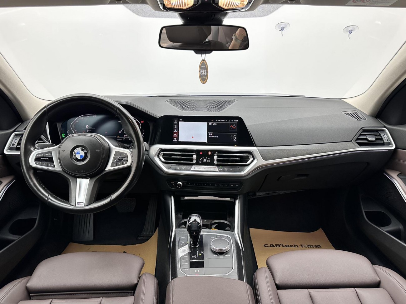 BMW 325i 2020