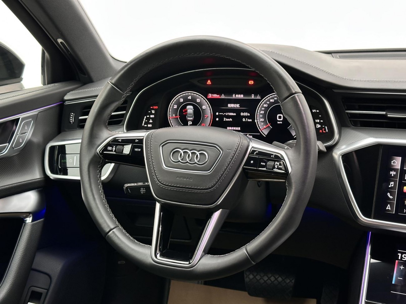 Audi A6L 45 TFSI 2024