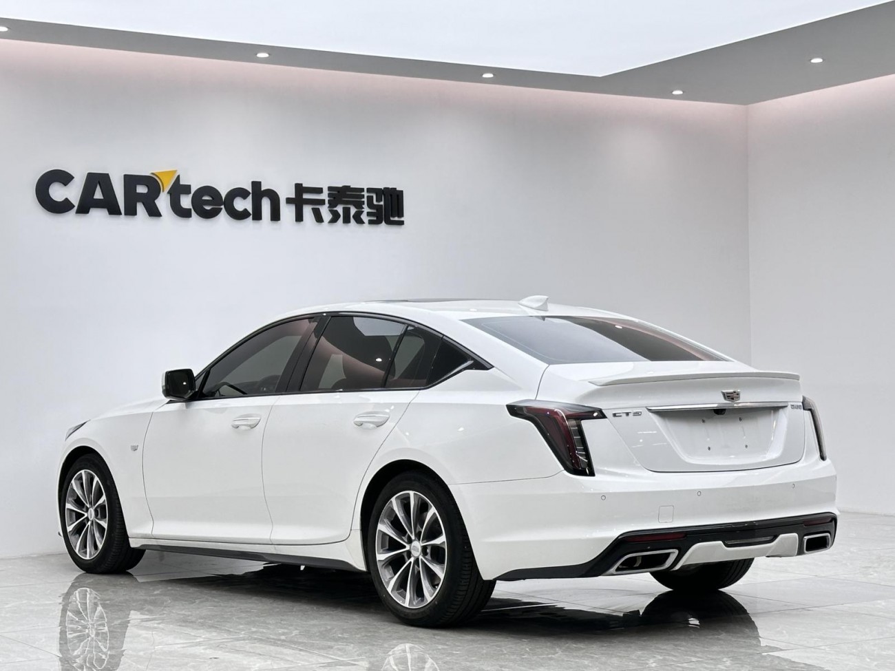 Cadillac CT5 2020