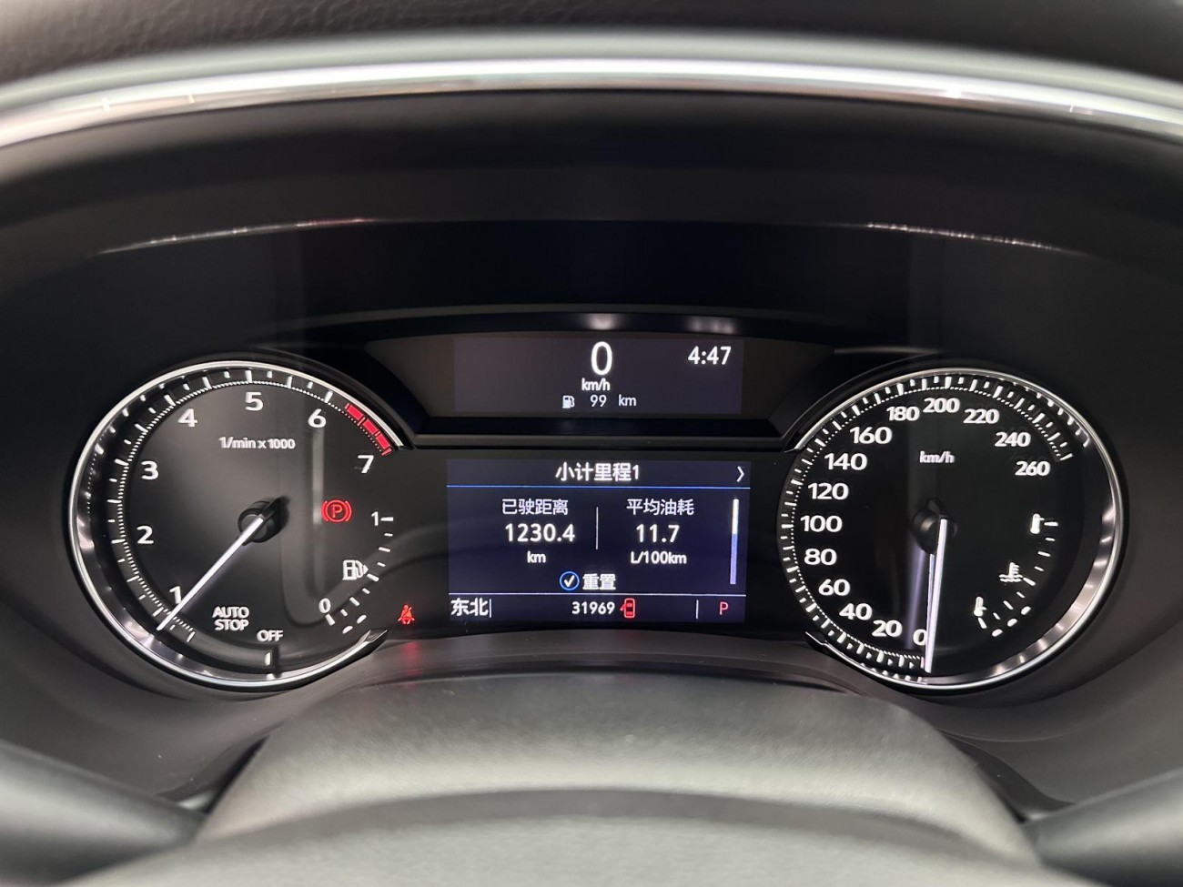 Cadillac CT5 2020