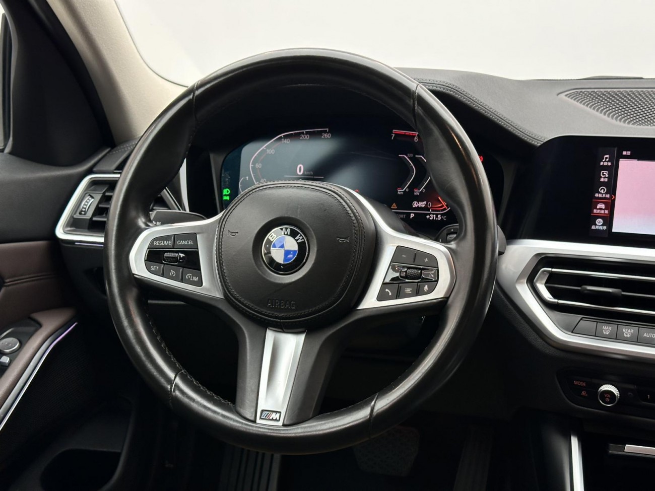 BMW 325i 2020