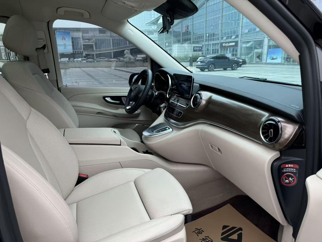 Mercedes-Benz V 2023