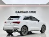 Audi Q3 40 TFSI 2024