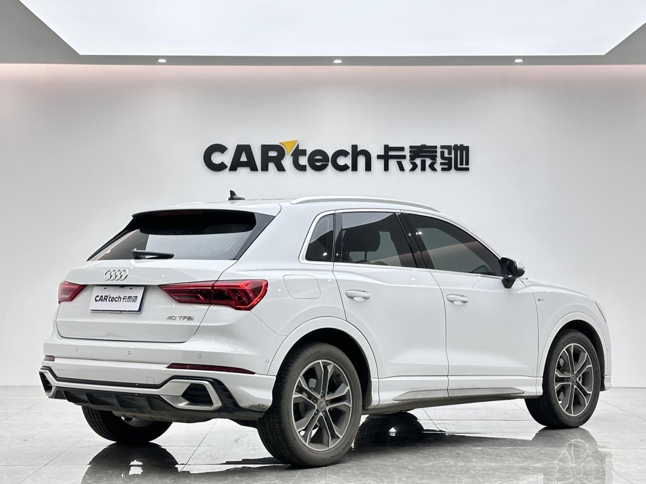 Audi Q3 40 TFSI 2024