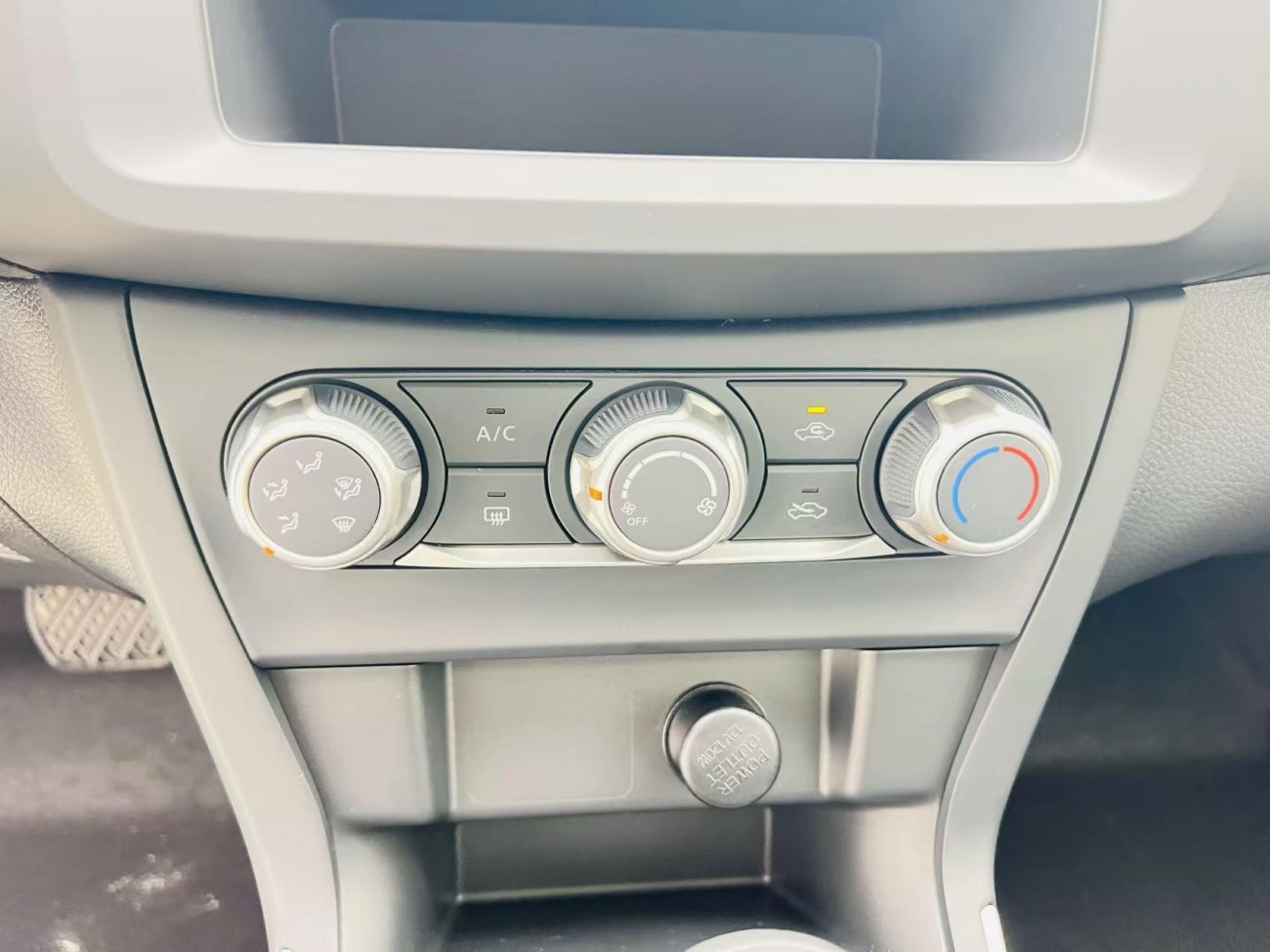 Nissan Sylphy 2026
