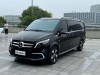 Mercedes-Benz V 2023