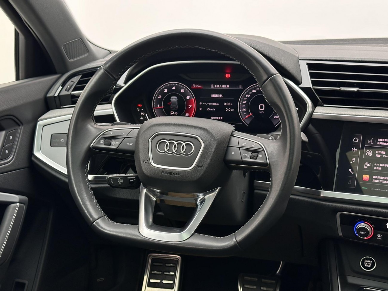 Audi Q3 40 TFSI 2024