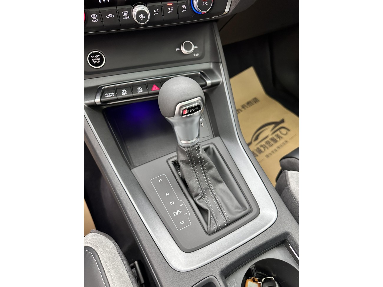 Audi Q3 40 TFSI 2024