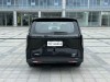 Maxus 7 2025