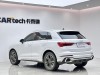 Audi Q3 40 TFSI 2024