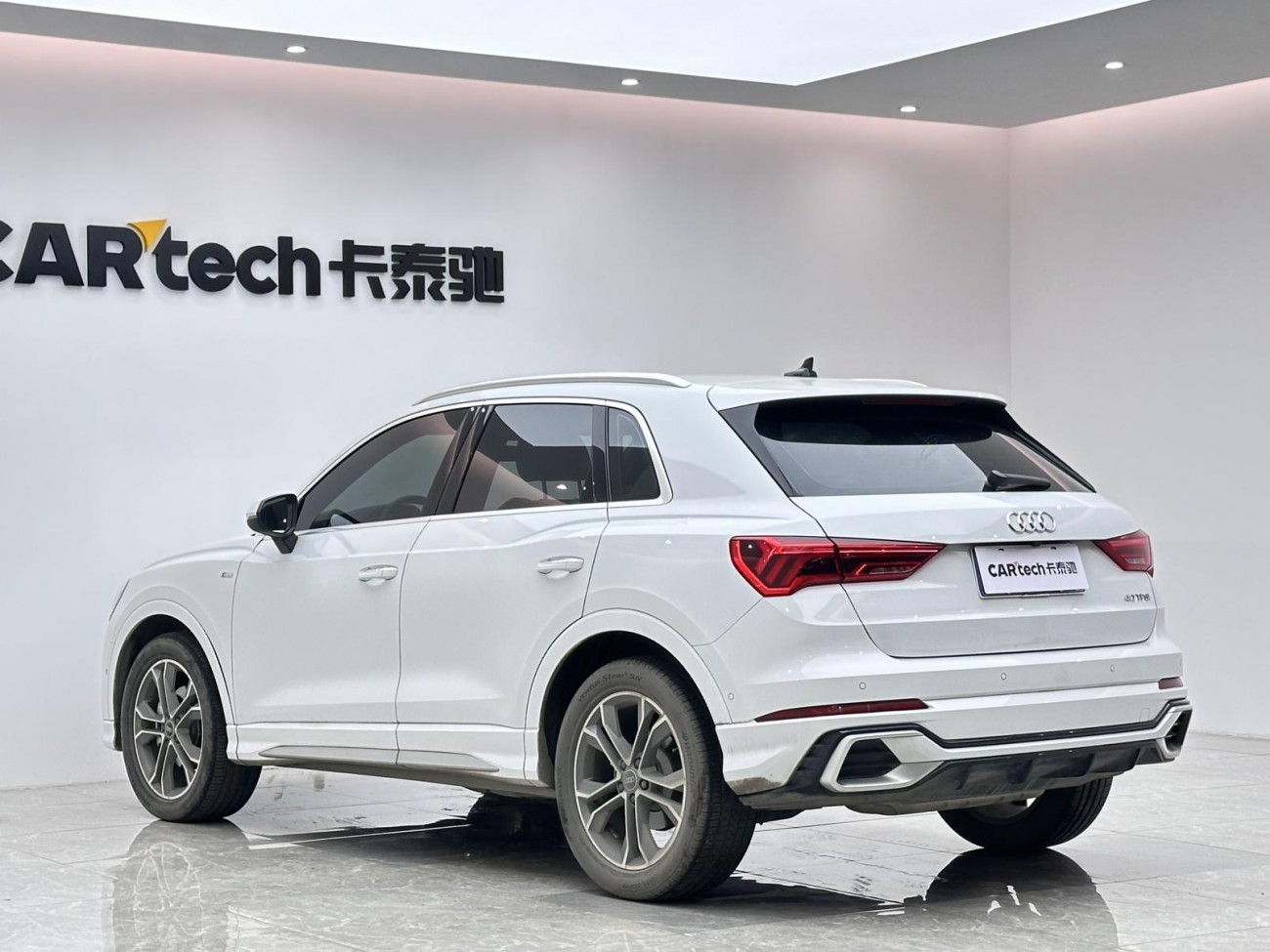 Audi Q3 40 TFSI 2024
