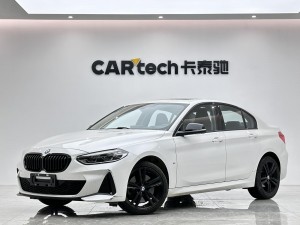 BMW 125i 2022