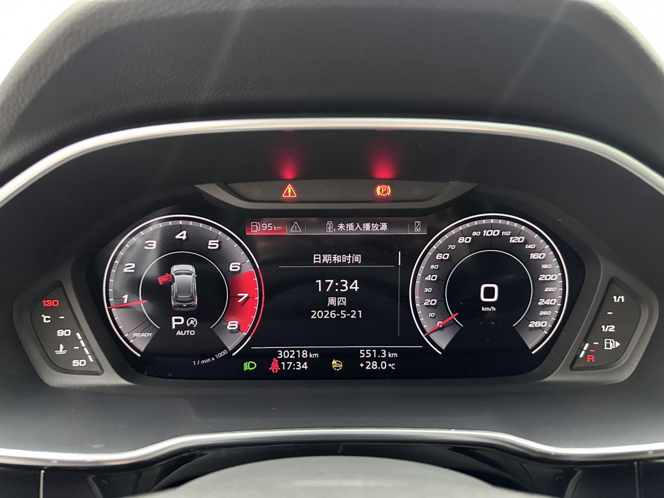 Audi Q3 40 TFSI 2024
