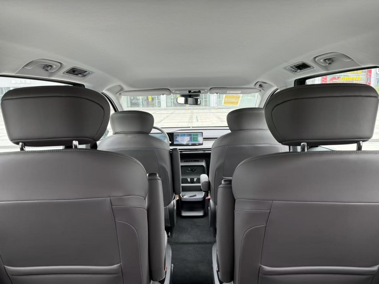 Maxus 7 2025