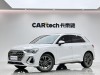Audi Q3 40 TFSI 2024