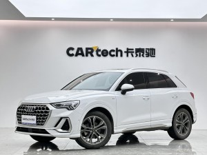 Audi Q3 40 TFSI 2024
