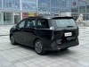 Maxus 7 2025