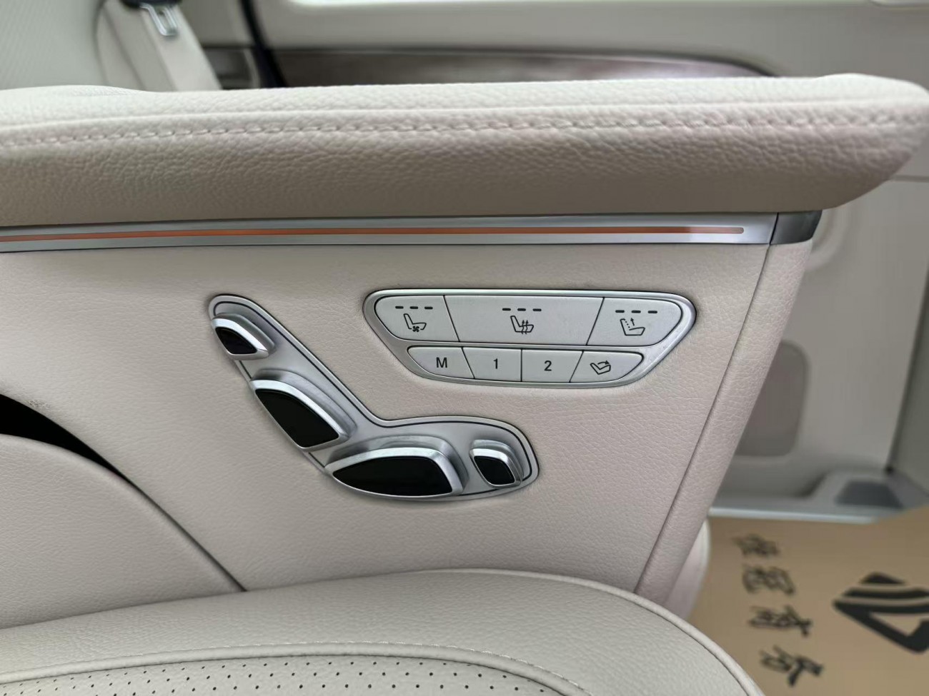 Mercedes-Benz V 2023