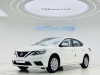 Nissan Sylphy 2026